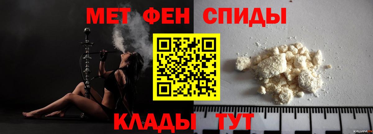 Лесной  АМФЕТАМИН кристаллы  Цена  Гашиш  Вход с VPN  Гашиш  Меф кристаллы  Бошки Шишки  Alpha-PVP СК  