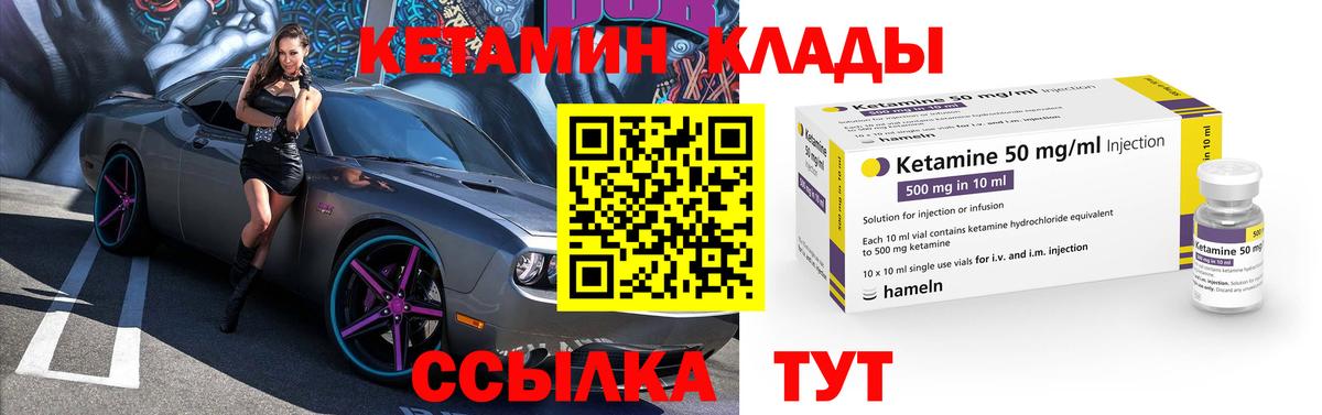 Alpha PVP Лесной