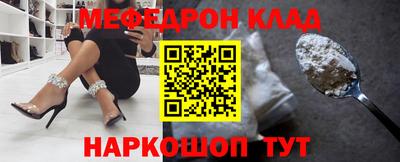 дживик Кингисепп