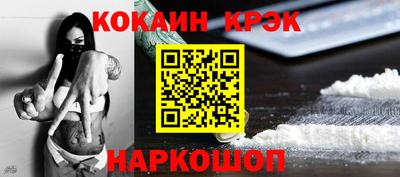 дживик Кингисепп