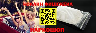 спайс Кимры