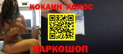 спайс Кимры