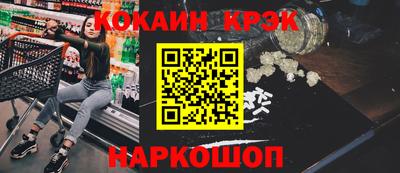 спайс Кимры
