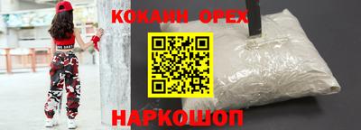 дживик Кингисепп