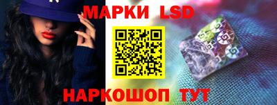 альфа пвп VHQ Кинель