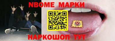 альфа пвп VHQ Кинель