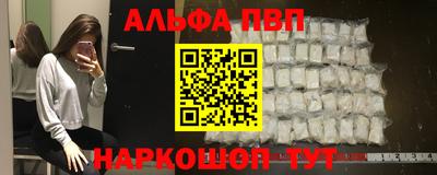 дживик Кингисепп