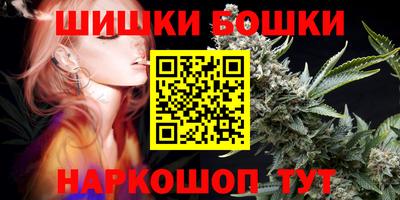 альфа пвп VHQ Кинель