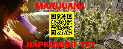 альфа пвп VHQ Кинель