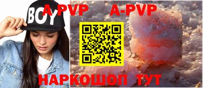 спайс Кимры