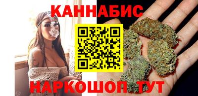 дживик Кингисепп