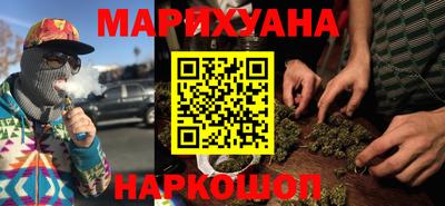 альфа пвп VHQ Кинель
