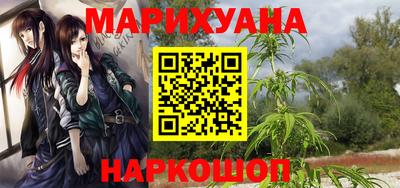 альфа пвп VHQ Кинель