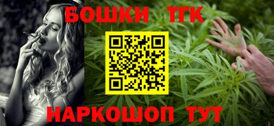 спайс Кимры