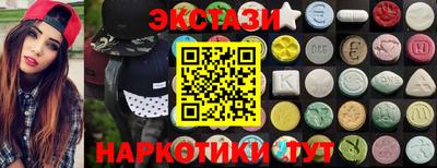 дживик Кингисепп
