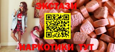 дживик Кингисепп