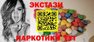 альфа пвп VHQ Кинель