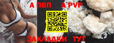 спайс Кимры