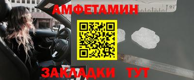 спайс Кимры