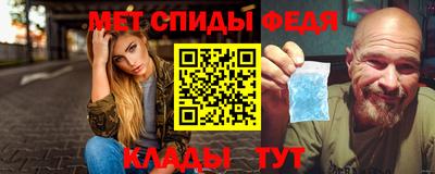 дживик Кингисепп
