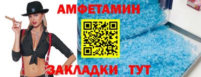 дживик Кингисепп