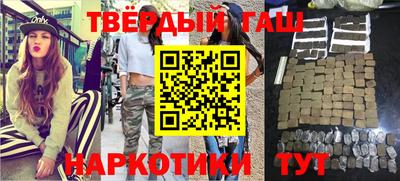 спайс Кимры