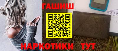 спайс Кимры