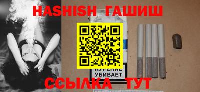 спайс Кимры