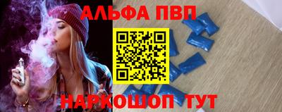 спайс Кимры