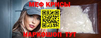 дживик Кингисепп