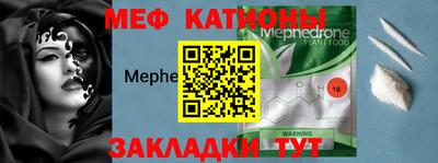 спайс Кимры
